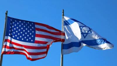 Евреям в США уже не важно, чтобы их внуки были евреями. А как насчет поддержки Израиля?