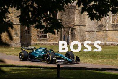 Новым партнёром Aston Martin F1 стал модный бренд Boss