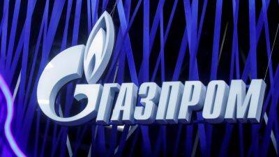 Акции "Газпрома" рухнули после отказа от выплаты рекордных дивидендов