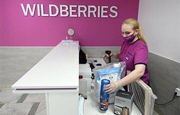 Цены в 40 раз выше: Wildberries стал продавать в Беларуси товары IKEA