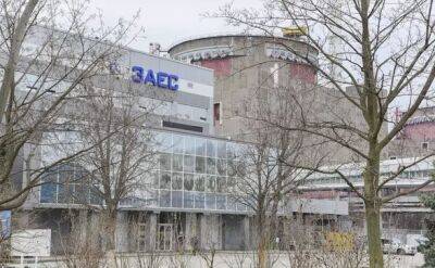 МАГАТЭ потеряло связь с Запорожской АЭС
