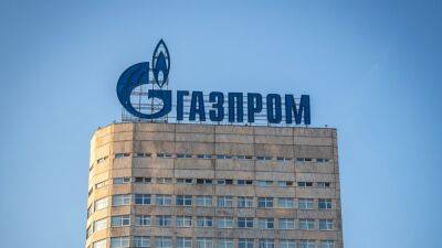 Акції російського "Газпрому" обвалилися на 30%