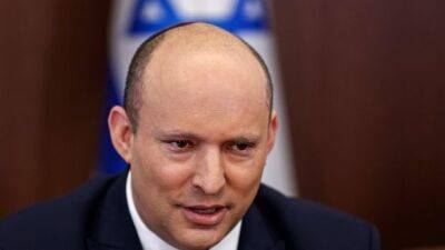Премьер-министр Израиля Беннетт не будет баллотироваться на предстоящих выборах