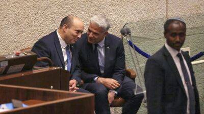 Премьер-министр Израиля Беннет подал в отставку и объявил о роспуске парламента