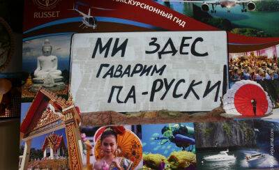 Русский язык все популярнее у латвийских школьников: результаты централизованных экзаменов