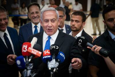 Нетанияху открыл избирательную кампанию и объявил свою «главную цель»