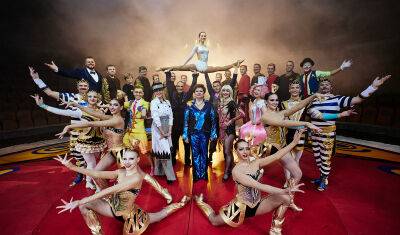 Цирк династии Филатовых в Тюмени показывает супер-шоу