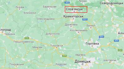 Оккупанты обстреляли Славянск: 6 раненых