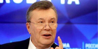 ГБР направило в суд дело против Януковича и начальника его охраны