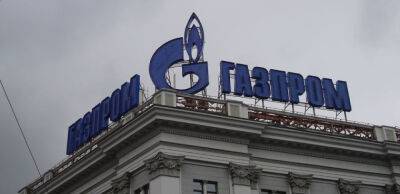 Акції «Газпрому» обвалились на 30% — що сталось