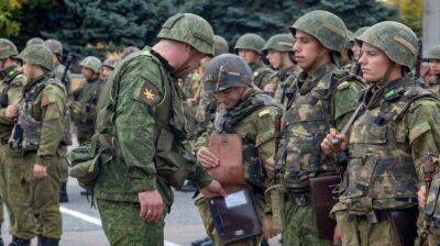 В Приднестровье зовут служить в российскую армию по контракту – разведка