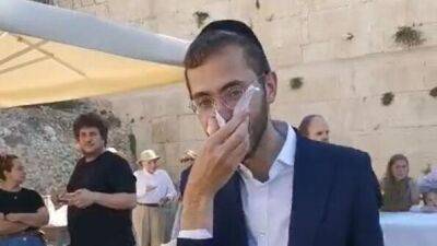 Сын депутата кнессета организовал акцию против женщин у Стены плача: порвал молитвенник