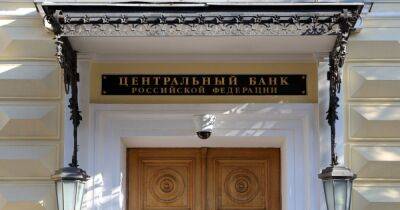 Кризис на пороге: зачем Центробанк РФ усиливает контроль над банками и ждать ли банкопада