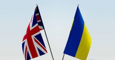 Украина получила кредит под гарантии от Британии почти на полмиллиарда евро