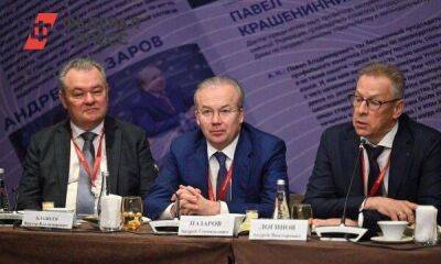 Андрей Назаров принял участие в обсуждении взаимодействия власти и бизнеса на ПМЮФ-2022
