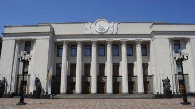 "Слуги" обсудили законопроекты для вхождения в ЕС и замену Денисовой