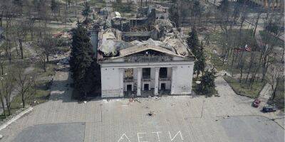 «Все данные пойдут в суд». Как Amnesty International исследовали бомбардировку театра в Мариуполе и как это поможет трибуналу над РФ