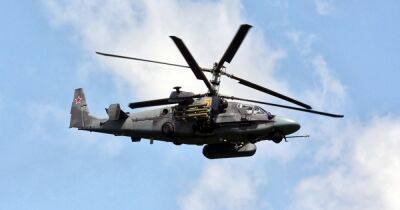 "Запросил посадку на борту "Москвы": ВСУ сбили вертолет Ка-52 оккупантов РФ