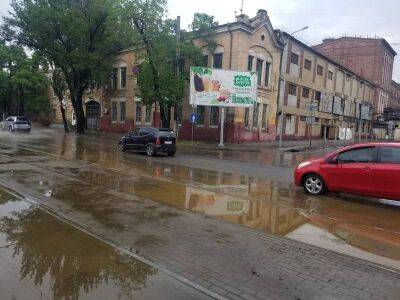 Погода в Одессе: каким обещает быть 1 июля | Новости Одессы