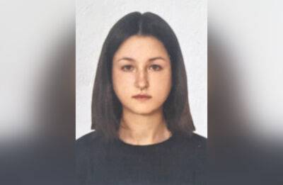 В Тверской области ищут 16-летнюю девушку