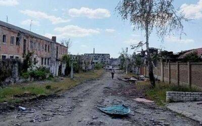 Российские оккупанты несмотря на потери продолжают штурмовать Северодонецк