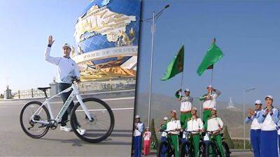 Сердар Бердымухамедов возглавил велопробег в Ашхабаде