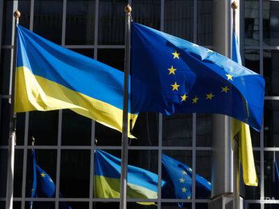 Франция, Нидерланды и Австрия предлагают не предоставлять Украине и июне статус кандидата на членство в ЕС – СМИ