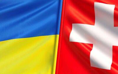 Швейцария разрешила поставлять запчасти для военной техники в Украину