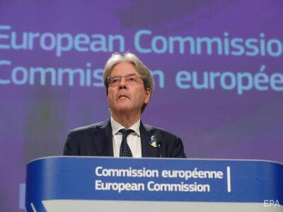 В ЕС пока не обсуждают гозовое эмбарго против РФ – еврокомиссар