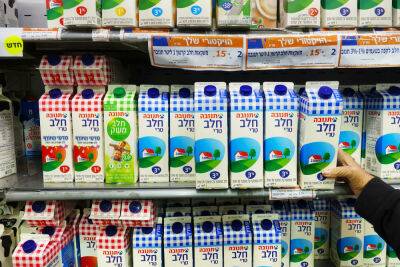 Против «Тнувы» подан коллективный иск за маркировку срока годности молока