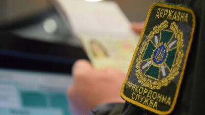 Пограничники задержали 6 граждан, которые хотели незаметно перебежать ночью в Молдову
