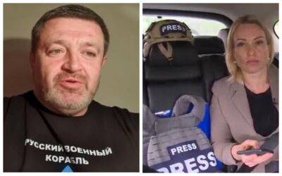 Братчук эмоционально высказался о названной гостье в Одессе: "Медиамерзость"