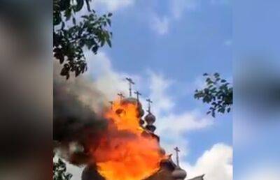 Масштабный пожар произошел во Всехсвятском ските Святогорской лавры в ДНР