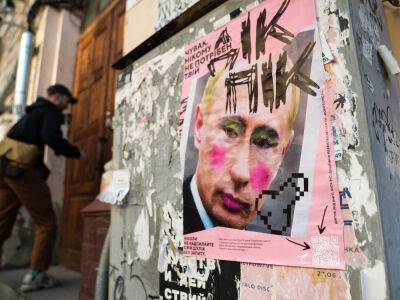 "Никому не нужен твой дикпик". В Киеве запустили художественную акцию, высмеивающую Путина