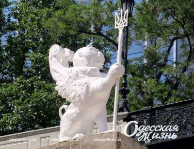 В Одессе поселился «правильный» грифон с трезубцем | Новости Одессы