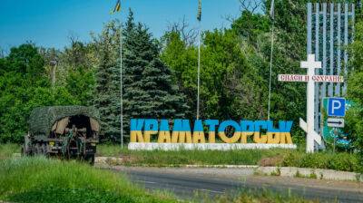 Россияне запустили ракеты из комплексов "Точка-У" по четырем городам на Донбассе - Генштаб ВСУ
