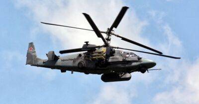 На Донбассе украинские военные сбили вертолет рашистов (ВИДЕО)