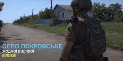 «Прилеты, прилеты и еще раз прилеты». Военные ВСУ рассказывают, как рашисты уничтожают инфраструктуру Донбасса