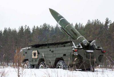 Оккупанты нанесли ракетные удары по нескольким городам на Донбассе