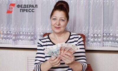 Россиянам одобрили выплату в 16 тысяч рублей