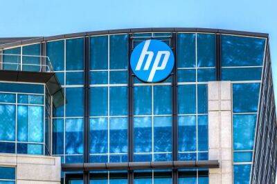 Hewlett Packard официально уходит из России и Беларуси