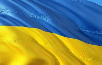 Переименовать Украину предложили в администрации Запорожской области