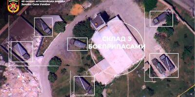 ВСУ обнаружили и уничтожили базу РФ — видео