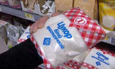 Серьезный дефицит сахара: украинцев уже официально предупредили, будет ли продукт в магазинах