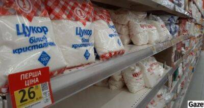Что происходит в украинских супермаркетах с сахаром: совсем исчезнет или только подорожает