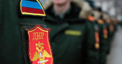 Террористы "ДНР" хотят расстрелять троих пленных иностранцев