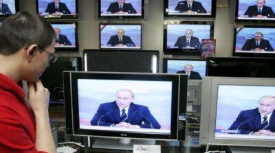 ФСБ признает, что рф проигрывает информационную войну против Украины – СНБО