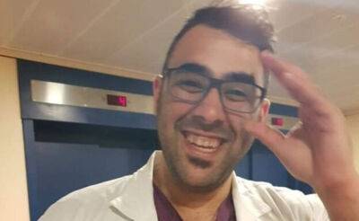 Молодой врач умер на ночном дежурстве в больнице Хайфы