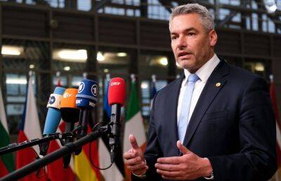 Канцлер Австрии призвал ввести промежуточный этап вхождения Украины в Евросоюз