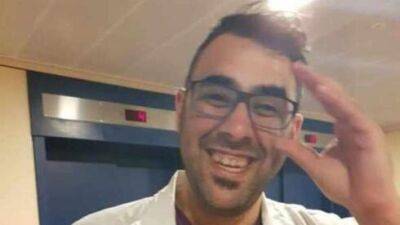 Трагедия в больнице "Бней-Цион" в Хайфе: 34-летний интерн провел операцию и умер